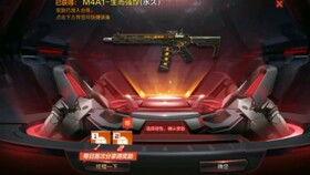 cf核心服手游最新爆料,全新玩法与神秘英雄即将亮相 第1张 cf核心服手游最新爆料,全新玩法与神秘英雄即将亮相 第1张