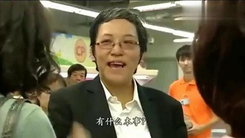 千亿总裁楼下吃瓜视频免费观看,免费观看幕后真相大揭秘 第3张 千亿总裁楼下吃瓜视频免费观看,免费观看幕后真相大揭秘 第3张