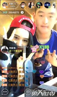 直播爆料妞妞视频,妞妞视频幕后揭秘，精彩瞬间抢先看